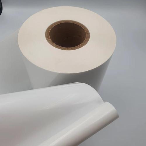 White PET heat sealable packaging film