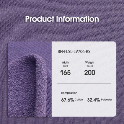 Cotton Polyester French Terry Fabric