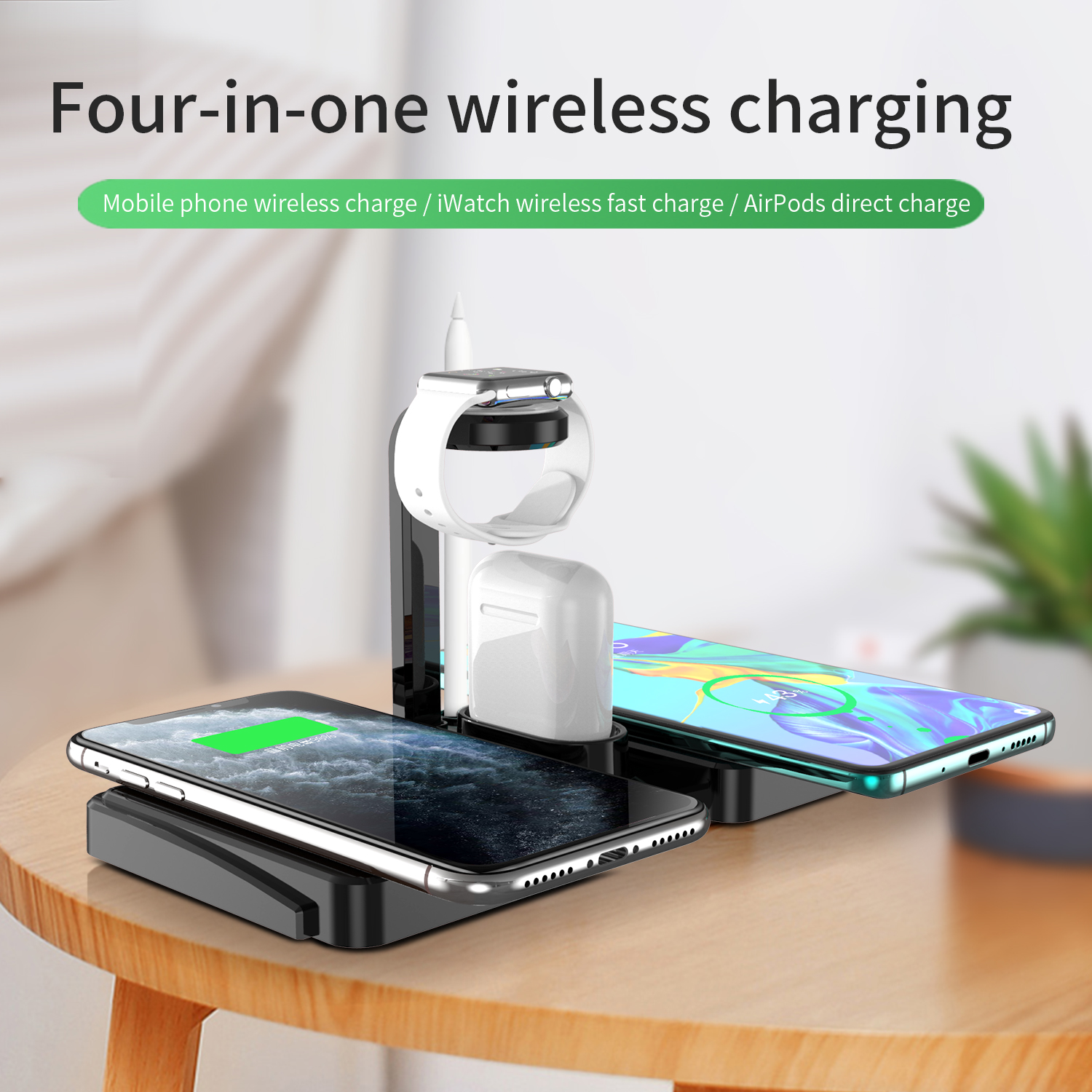 4 in 1 wireless charger