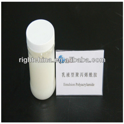 Papermaking Additive Pam, High Quality Papermaking Additive Pam on ...