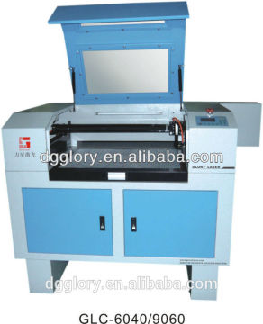 small power honey comb grid blade stripe laser engraving and cutting machine for footware, toy,garment