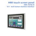 Интуитивно понятный HMI для интеллектуальной автоматизации и управления в реальном времени