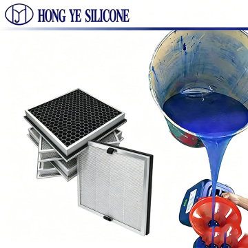 Reliable Potting Solution for Liquid Tank HEPA Units