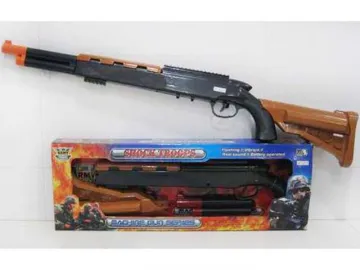 Vibrated B/O GUN