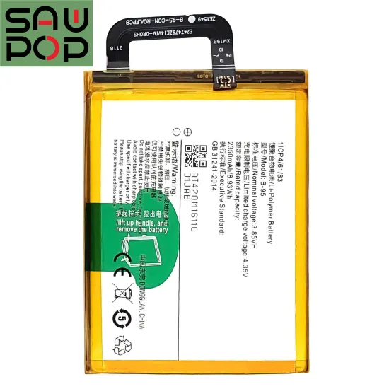 Rechargeable Batteries for VIVO Y51, Y51a, and B-95 Models: 2350mAh Capacity