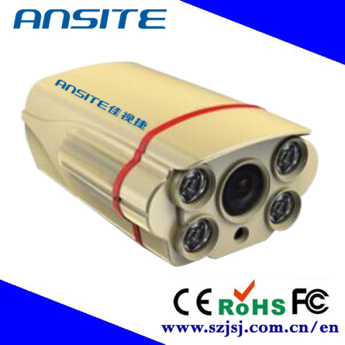 Hot Sales Waterproof CCTV IR Camera (AST-710A1)