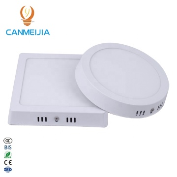 Canmeijia Super Bright LED Ceiling Lights - Square/Round Panel Light