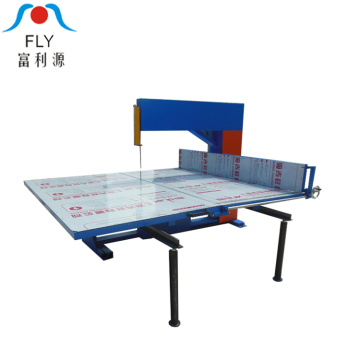 FLY-01 Sponge Cutting Machine for EPE Foam Sheets