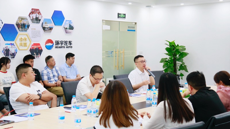 Chongqing Jinyu International Trade Executives Invited to Attend Katim Automotive Export SaaS System Promotion Conference