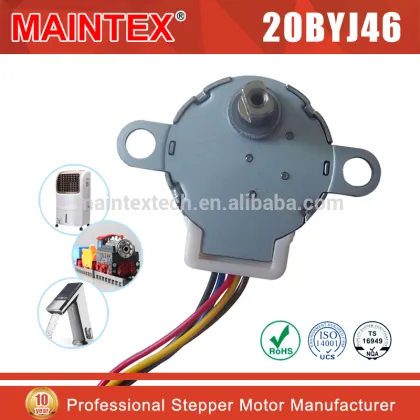 20BYJ46 Linear Stepper Motor |Linear Stepper Motor