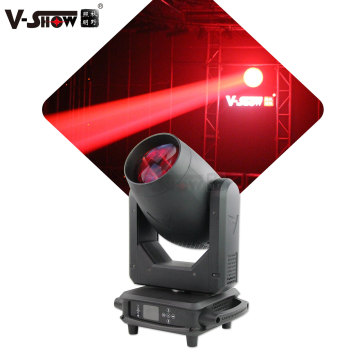 VSHOW T911 300W Moving Head Light Beam Stage Light - USA Shipping