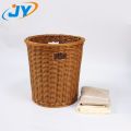 Handweave washable PP Rattan Hotel towel basket