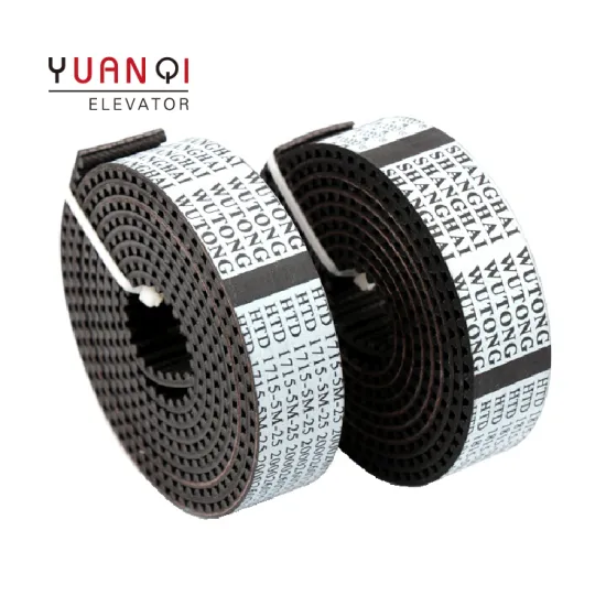 Elevator Door Machine Belt HTD1715-5M-25 25mm Width Synchronous Belt