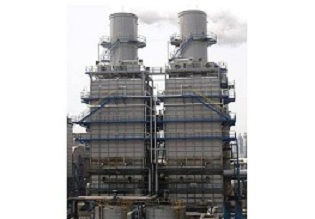 Wet Electrostatic Precipitator