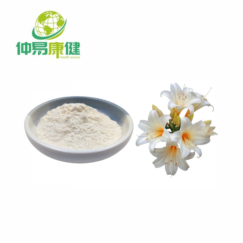 Lily Bulb Extract powder