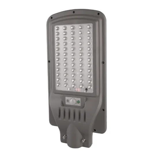 Intelligent integrated solar street light