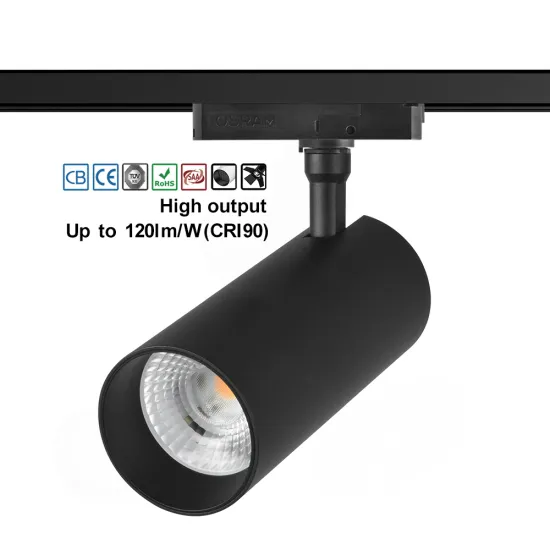 42W LED COB Spotlight with 4 Wires, OEM Aluminum Commercial Track Light & 5 Year Warranty
