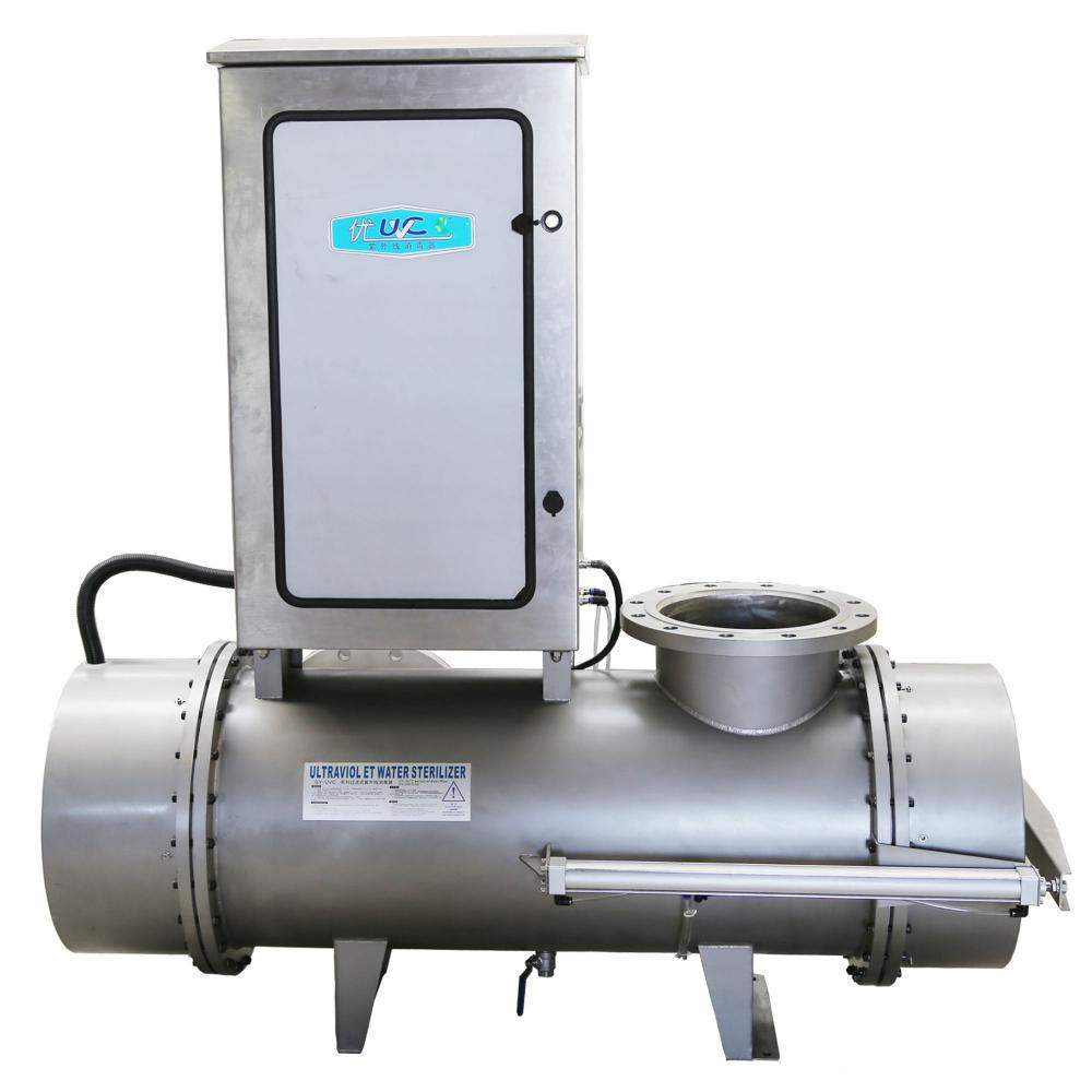 waste water UV sterilizer