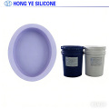 RTV2 Mold Liquid Silicone Rubber