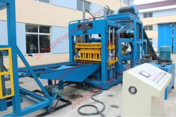 Paving Block Making Machine