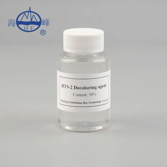 decoloring agent for Dyeing and printing wastewater