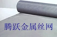 Stainless Steel Wire Mesh