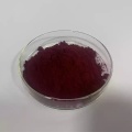 Pure Lycopene 95% Powder Price Tomato Extract