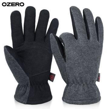 Exceptional Ice-skating Rink Winter Glove Sets with OZERO Functionality Customization