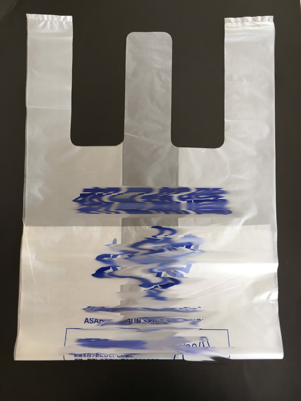 Poly Packers Gusset Plastic Bags