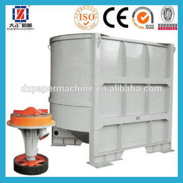 model D hydrapulper for toilet paper making machine