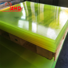 အရည်အသွေးမြင့် Pu စာရွက် Polyurethane ဘုတ်အဖွဲ့