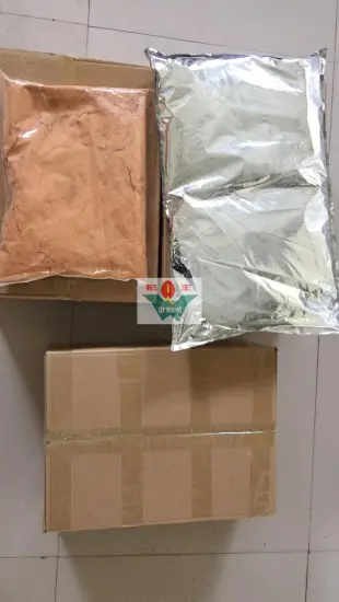 High quality organic goji berry powder