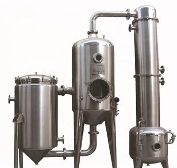 Single Effect Vacuum Concentrator