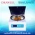 Prp Centrifuge Small Low speed Popular Laboratory Centrifuge
