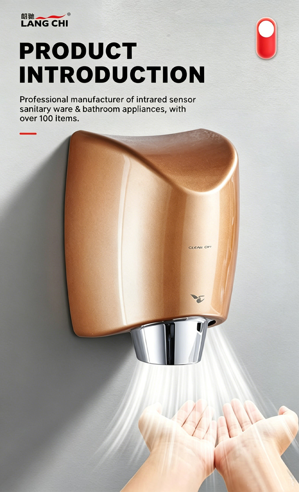 hand dryer50