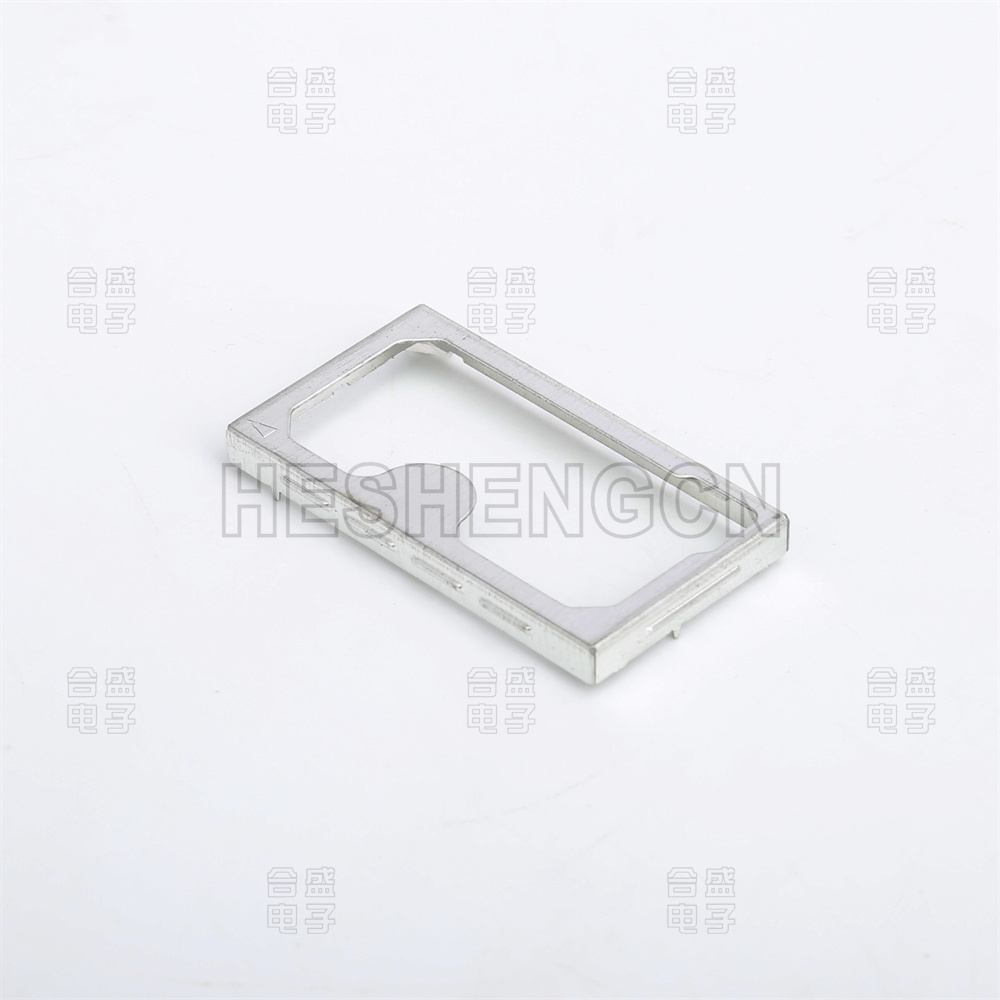 Shielding case SC8202241