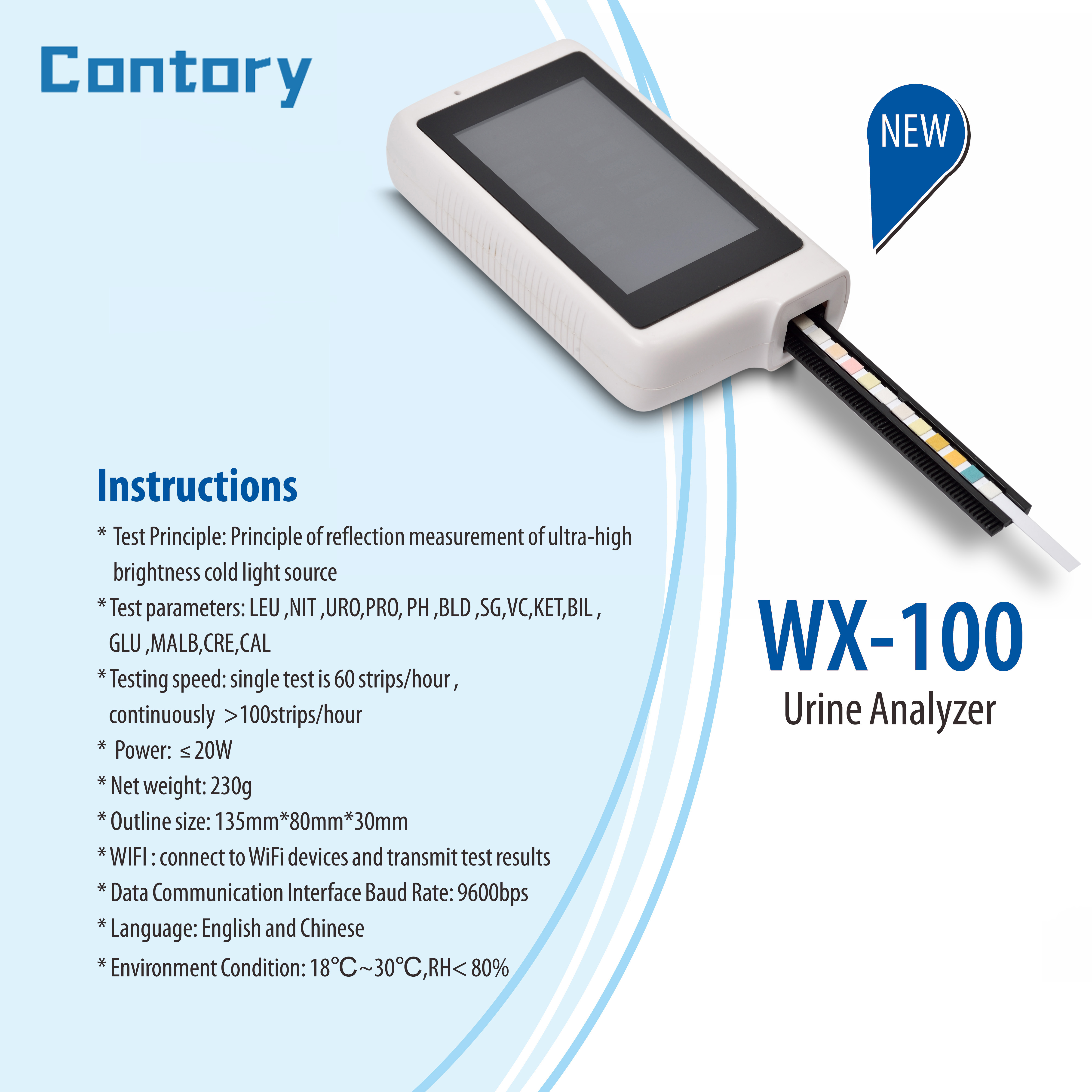 GK-urine analyzer WX-100