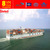 Sea freight shipping container from China to Panama to USA