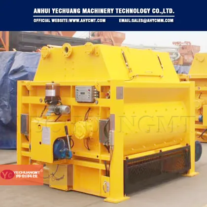 Belle JS Series Standard Twin-shaft Concrete Mixer JS2000 Price
