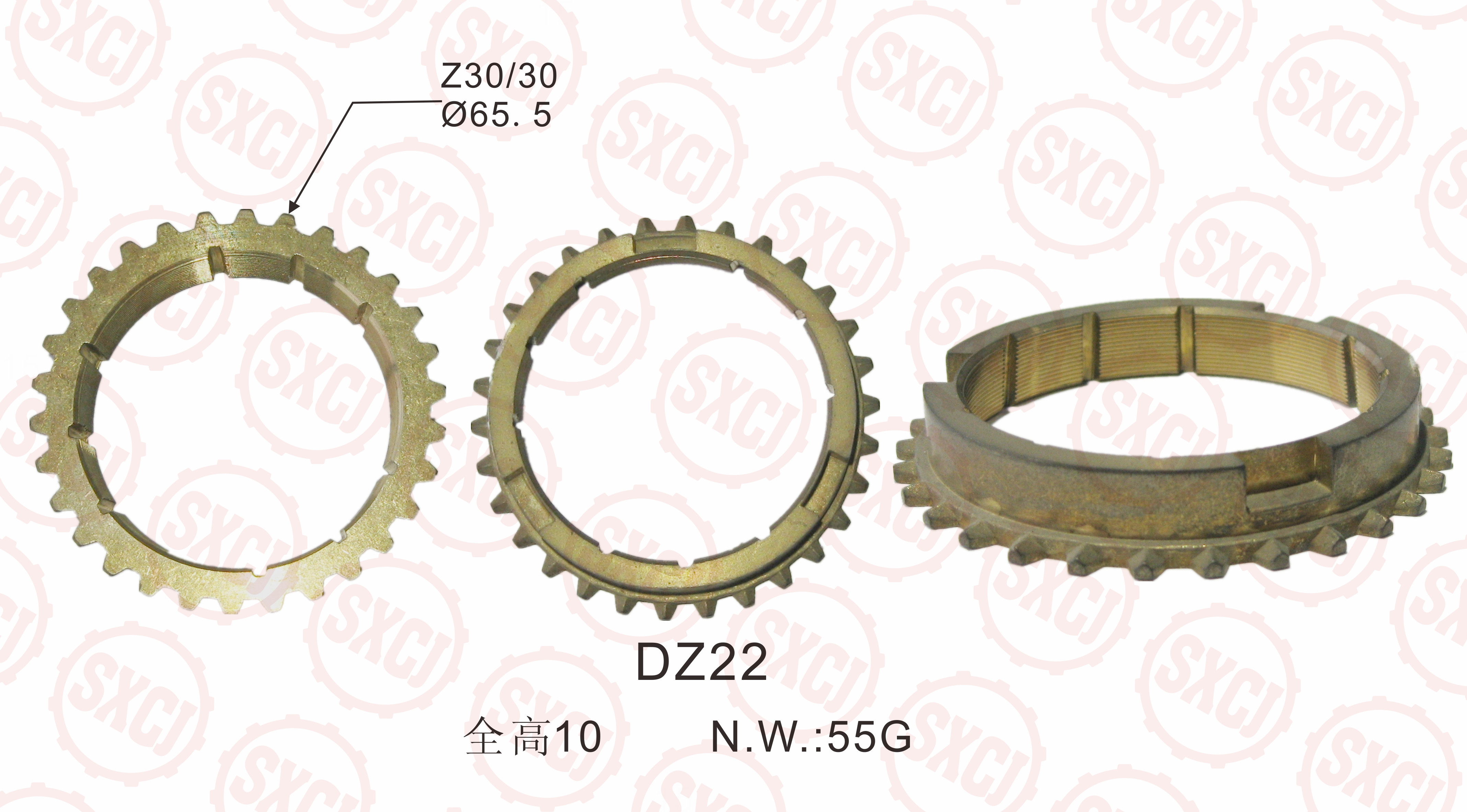 Toyota synchronizer ring