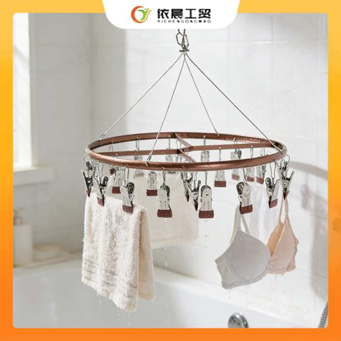 آویز جوراب آلیاژ آلومینیوم 24 گیره