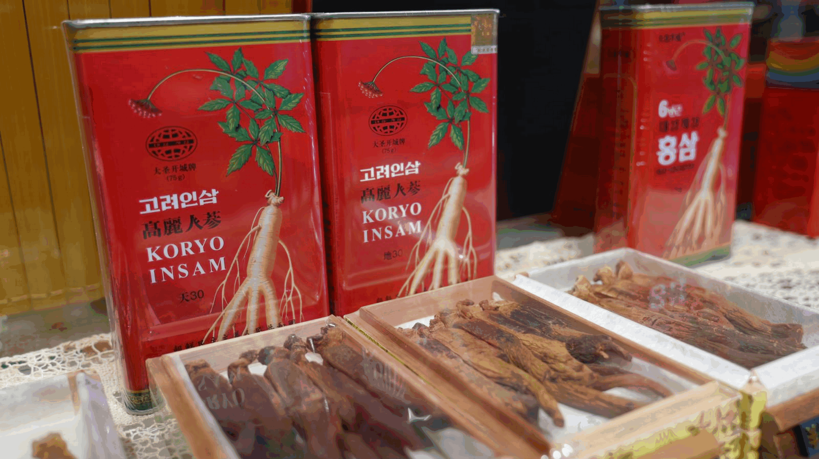 Da sheng kai cheng goryeo ginseng