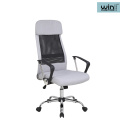 Silla de oficina ergonómica giratoria de espalda alta