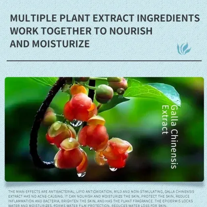 YiZhiLing Astaxanthin Peptide Mask