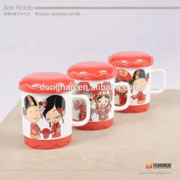2015 new design ceramic mug for wedding gift