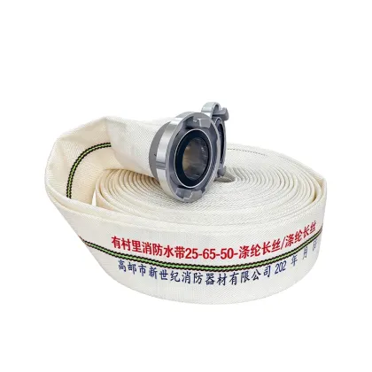 Reliable Professional Fire Fighting Hose Equipment
