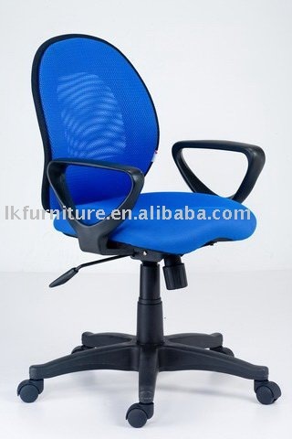 Task Office Chair