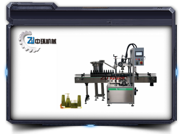 Side-Wrap Auto Capping Machine