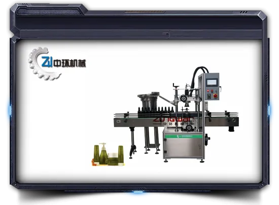 Side-Wrap Auto Capping Machine