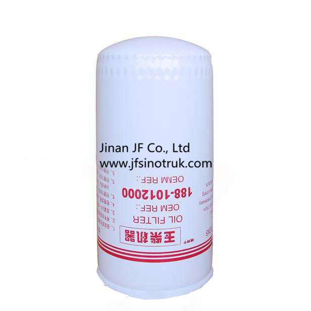 188-1012000 10A12-12511 188-1012000-937 Filtre à carburant Yuchai